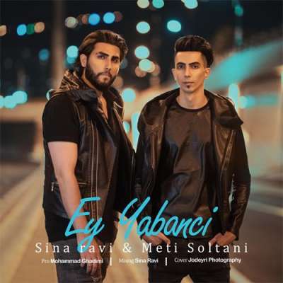 متی سلطانی و سینا راوی  ای یابانجی